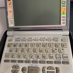 電子辞書　EW-V3600L 