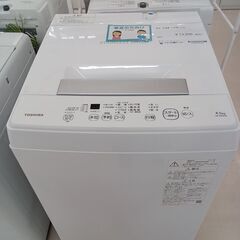 ★ジモティ割あり★ TOSHIBA 洗濯機 AW-45M9 4....