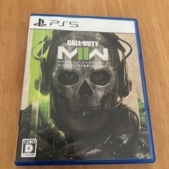 Call of Duty Modern Warfare Ⅱ PS5