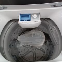 ★ジモティ割あり★ IRISOHYAMA 洗濯機 IAW-T602E 6.0ｋｇ 20年製 動作確認／クリーニング済み TC2601