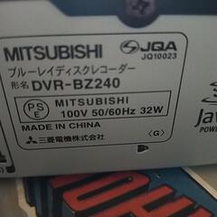 MITSUBISHI・Blu-rayレコーダー