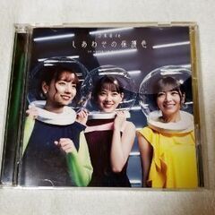 乃木坂CD  しあわせの保護色タイプD