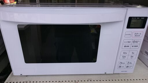 （ハイアール）　電子レンジ　２０２２年製　JM-FH18E2　フラット　ヘルツフリー　高く買取るゾウ八幡東店