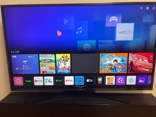 LG 55型 4K 液晶テレビ 【取引中】