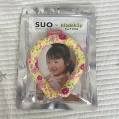 新品未使用【クレードスコープ】SUO ひんやリング　花柄