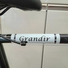 ★ 美品❗【オオトモ】［グランディール］ロードバイク  自転車  28インチ 【リア7段のシマノ製21段変速】ワイヤーロックチェーン付き 💳自社配送時🌟代引き可💳※現金、クレジット、スマホ決済対応※   