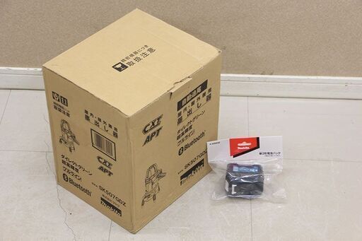 マキタ(Makita) 充電式屋内外兼用墨出し器 10.8V バッテリ・充電器・三脚別売 SK507GDZ (D5657mhxwY)