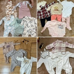 子供用品 ベビー用品 ベビー服