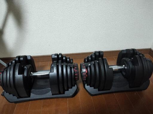 TOPFILM 可変式ダンベル 80kg 40kg×2個