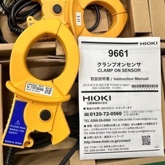 HIOKI (日置電機) クランプオンセンサ 9661 500A