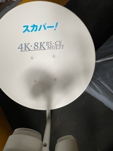 家具 照明器具