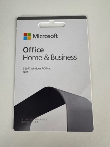 ヘッドフォン Office Home \u0026 Business 2021