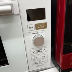 【新品】オーブンレンジ　山善　2023年製（B4-44）