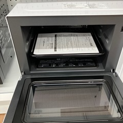 【新品】オーブンレンジ　山善　2023年製（B4-44）