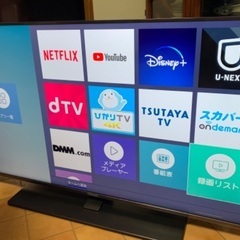 ② ハイセンス 4K 50インチ 50型 50A6800 2019年製