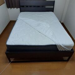 Inofia Mattress 22CM