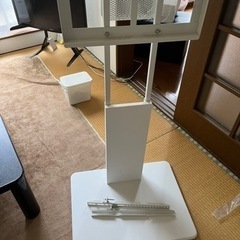 きまりました。テレビスタンド