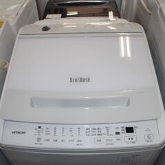 ☆特別価格 高年式 美品 最終大幅値下げ！☆HITACHI 日立全自動