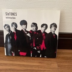 SixTONES imitation rain CD