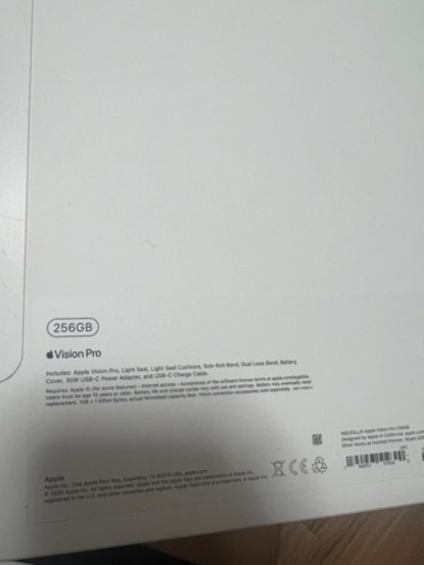 ラスト1点！】Apple Vision Pro 256GB ビジョンプロ アップル