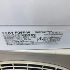 ◇希少品イングランドアンティーク石膏美人像◇