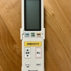 Panasonicエアコン 17畳まで 4.0kW 2017年製 自動掃除、ナノイーなどの機能付き