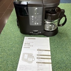 象印 ミル付き コーヒーメーカー 珈琲通 ec-cb40 zoj...