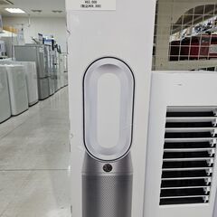 dyson Purifier Hot + Cool HP07 未使用品