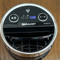 プラズマクラスターイオン発生機 IG-GC15 SHARP