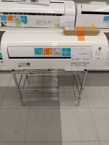 ★ジモティ割あり★ DAIKIN エアコン 2.5kw  19年製 動作確認／クリーニング済み TC269