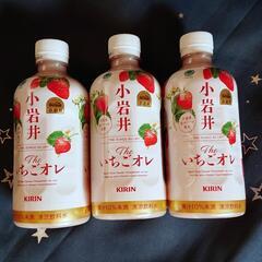 K様と商談中　小岩井いちごオレ400ml✖3本