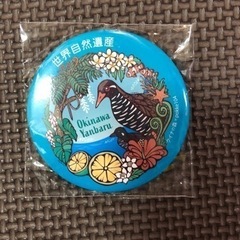 缶バッジ　沖縄　世界自然遺産　ヤンバルクイナ