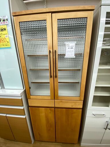 【ドリーム川西店御来店限定】 今村家具工芸 2枚扉食器棚 ブラウン H1795×W695×D495 クリーニング済み 【2007117255607902】