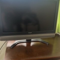 テレビお譲りします