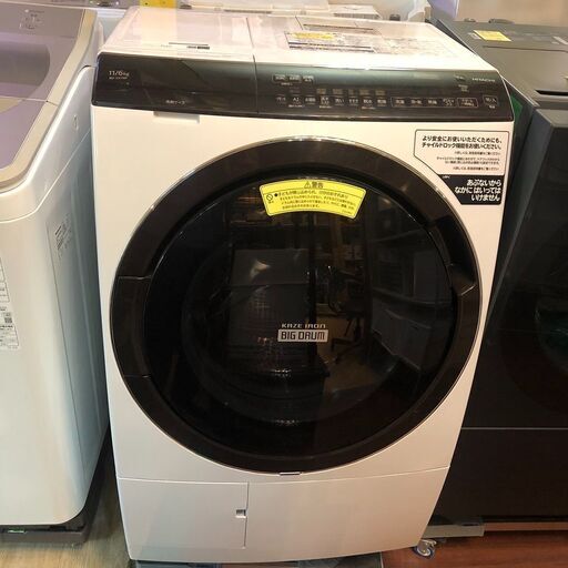 送料無料・設置無料有りHITACHI 日立 ドラム式全自動洗濯乾燥機 2021年製 BD-SX110FL  中古家電