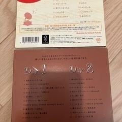 オルゴールCD２点（３枚）