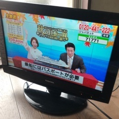東芝テレビ19RE2