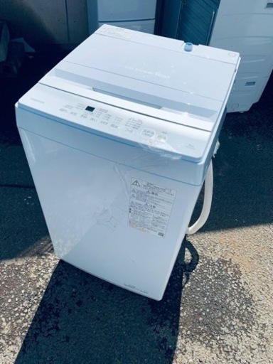 ⭐️TOSHIBA電気洗濯機⭐️ ⭐️AW-5GA2⭐️