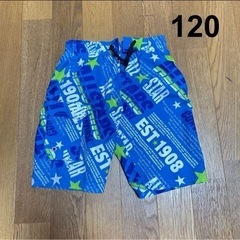 子供用品 キッズ用品 子供服