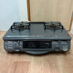 生活雑貨 調理器具 ガステーブル