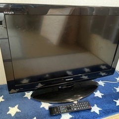 家電 テレビ 液晶テレビ