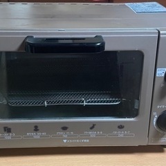 ZOJIRUSHI トースター 12年製