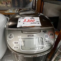 リサイクルショップどりーむ鹿大前店　No9352　炊飯器　三菱　...