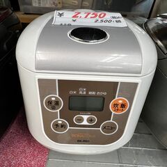 リサイクルショップどりーむ鹿大前店　No9154 CCP 炊飯器...