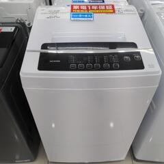 IAW-T602E 洗濯機