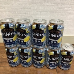 アサヒ ジノン GINON 無糖 レモン ジンサワー 350ml...