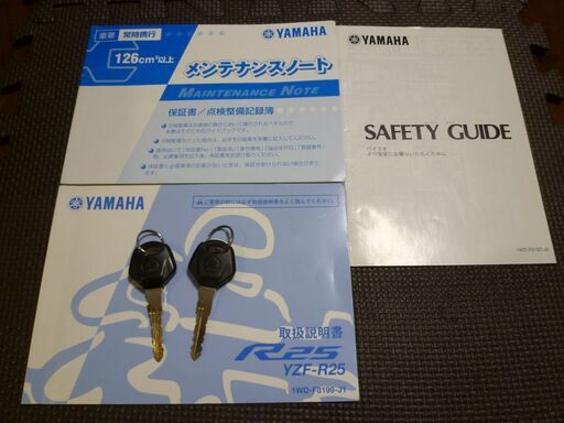 YAMAHA YZF-R25 RG10J 2016年限定 モビスター ブレンボ等カスタム 画像沢山あります。 YAMAHA YZF-R25 RG10J 2016年限定 モビスター ブレンボ等カスタム 画像