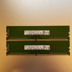 SKhynix _メモリ_16GB (8GBx2枚) _デスクト...