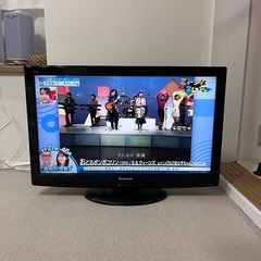 Panasonic 32型　液晶テレビ　VIERA