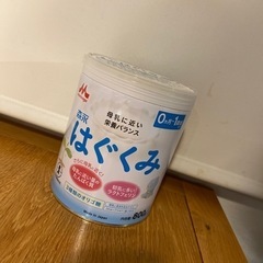 子供用品 ベビー用品 授乳、お食事用品